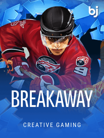 BreakAwaypng game cover