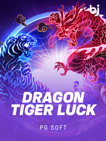 Dragon Tiger Luckpng game cover